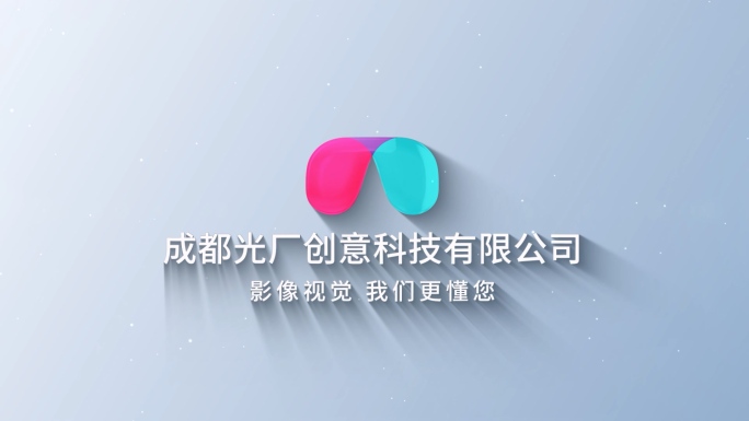 logo演绎片头