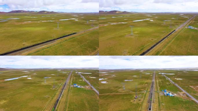 高视角 草原 路 中国铁路  高原 运输