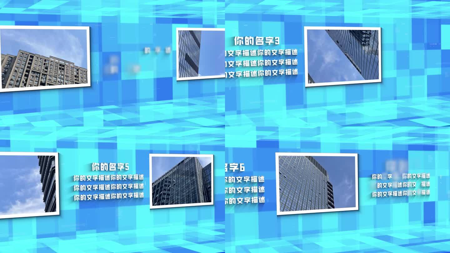 相册 图文 科技相册 科技图文 图片