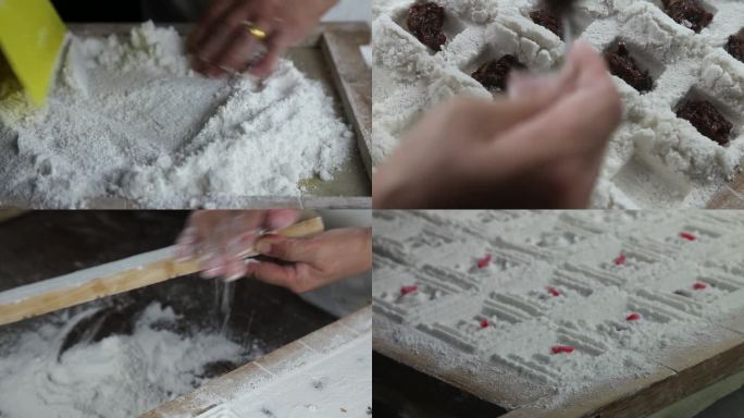 古法纯手工制作方糕米糕美食中式点心