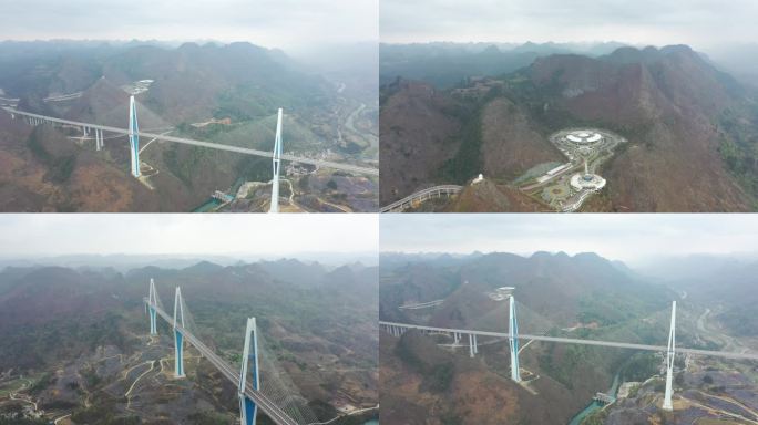4K航拍贵州平塘特大桥及天空之桥服务区