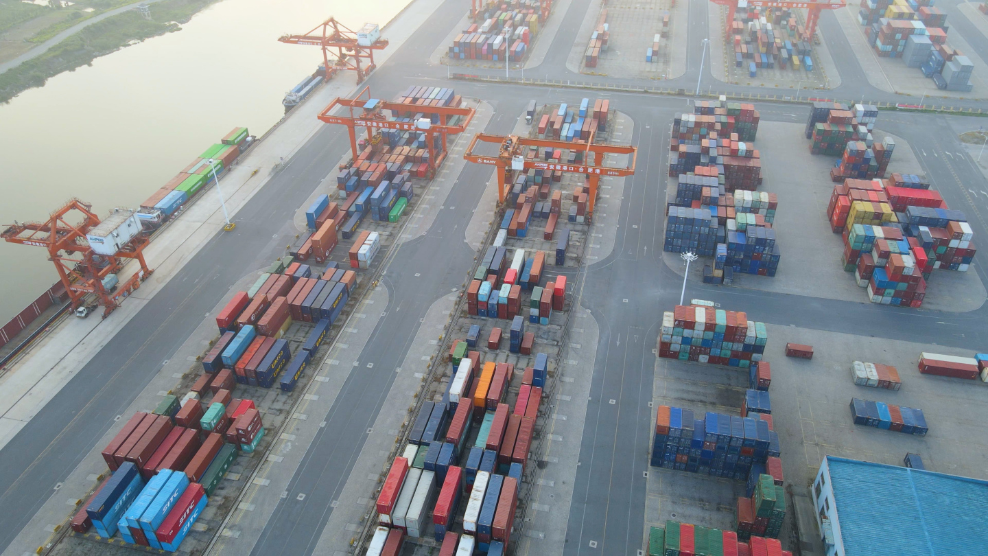 合肥国际港口物流贸易运输4K（60帧）