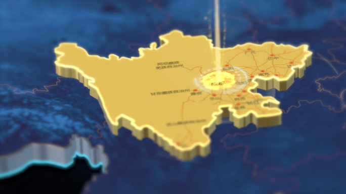 四川辐射全国区位高端三维地图