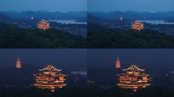 杭州城隍阁雷峰塔同框夜景