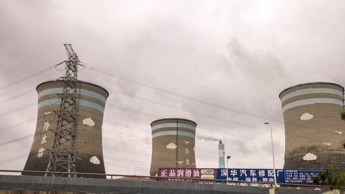 石化炼油厂烟囱冒烟延时核废气排放