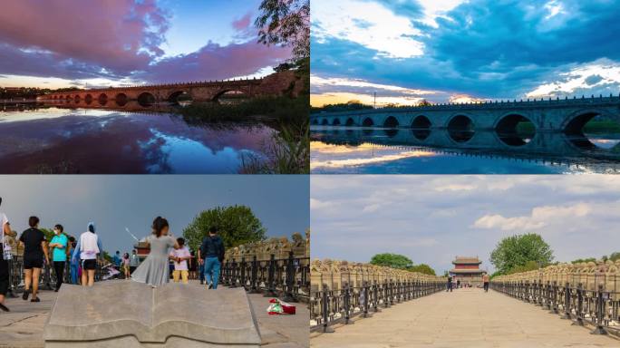 北京著名景点卢沟桥绝美多角度延时