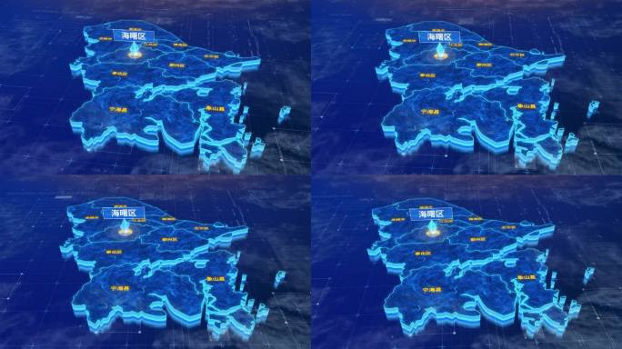 宁波市海曙区三维蓝色科技地图