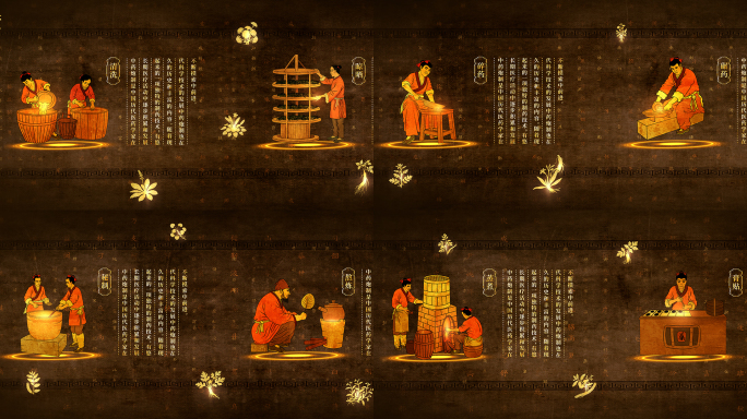 4K古法中医背景中药炮制工艺流程AE模板