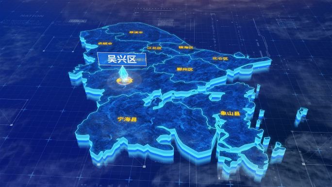 宁波市吴兴区三维蓝色科技地图