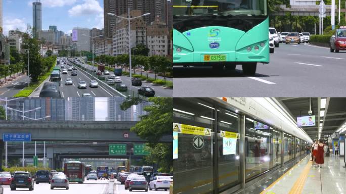 地铁交通 城市道路 车流