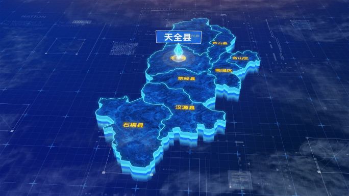 雅安市天全县三维蓝色科技地图