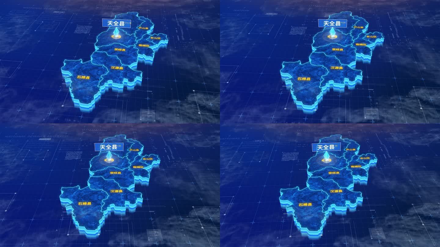 雅安市天全县三维蓝色科技地图