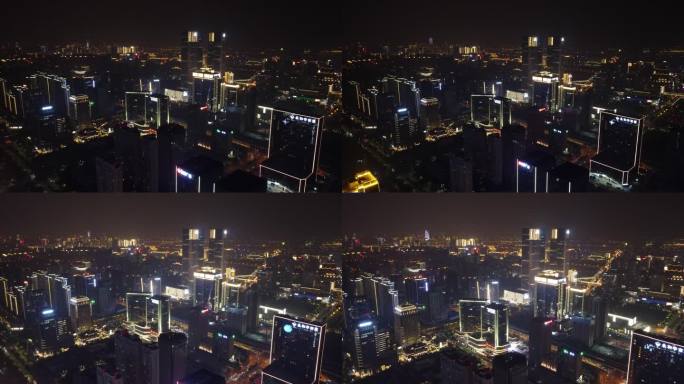 郑州城市夜景航拍CBD东站商务区素材