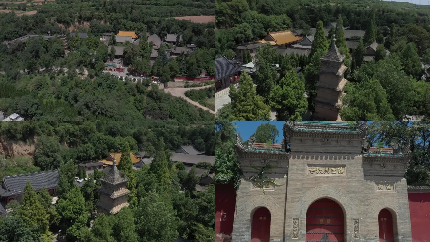 西安护国兴教寺航拍