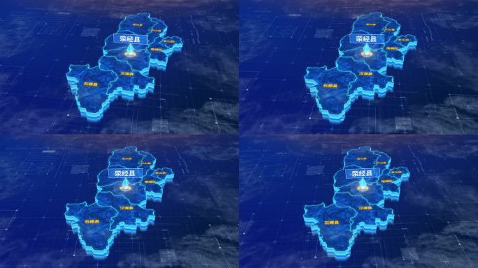 雅安市荥经县三维蓝色科技地图