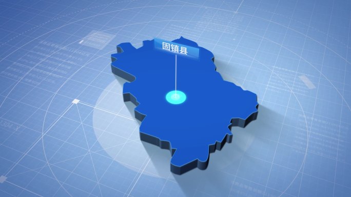 固镇县三维蓝色科技地图