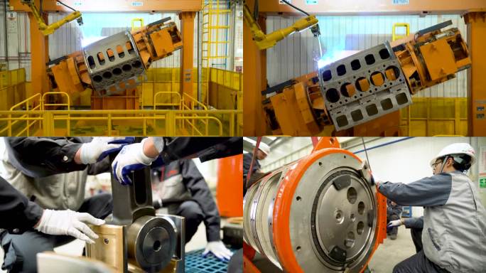 机械设备 模具制造 工业生产