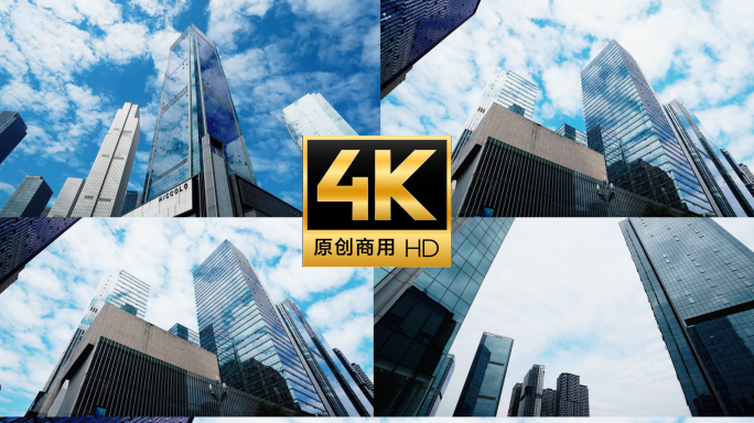 高端数字科技金融特效4K 城市金融素材