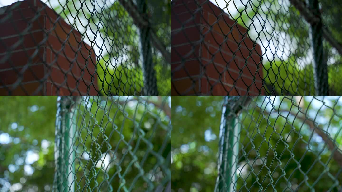 4k护栏铁网围栏空镜头