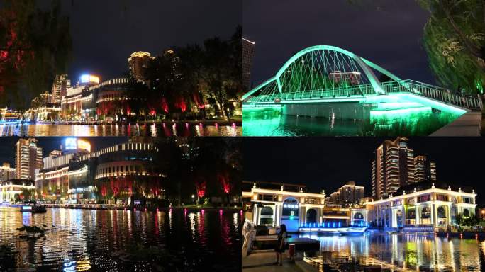 北京亮马河夜景