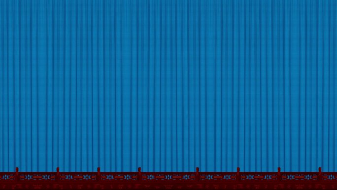 戏曲 戏剧 京剧 晚会 舞台 幕布 背景