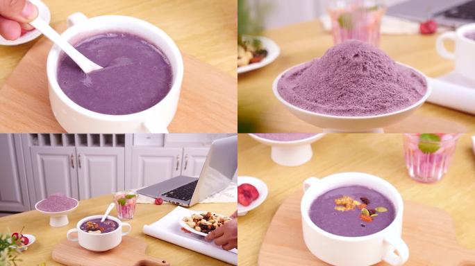 紫米糊 米浆