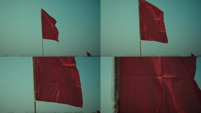 红红旗中国红革命红年代红红色精神信仰党旗