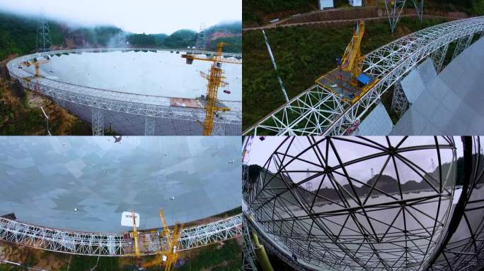 航拍天眼 500米口径球面射电望远镜工程