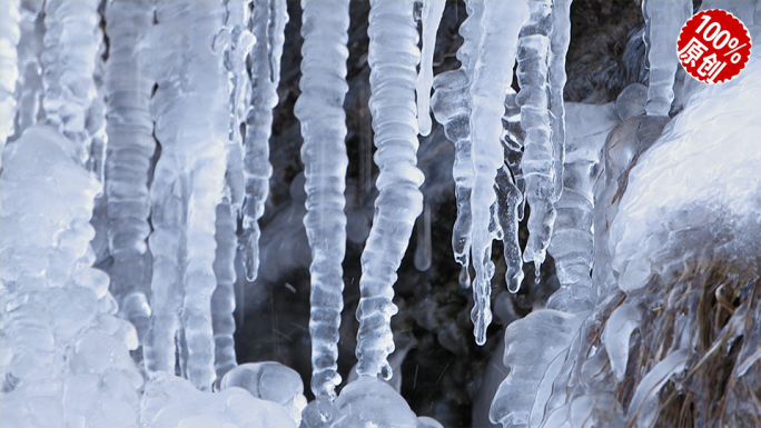 【原创】阿妣山与四姑娘山的高山雪水融化