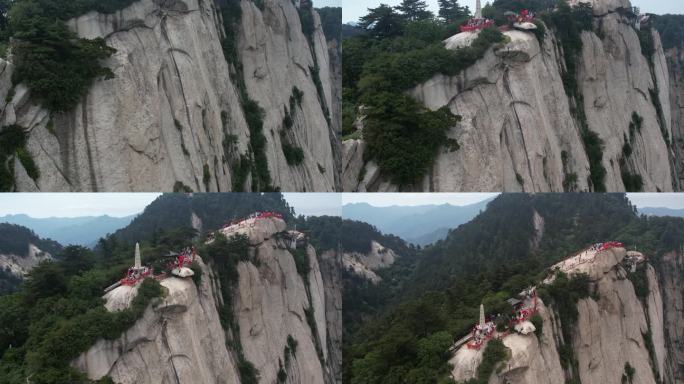 华山航拍渭南华阴陕西旅游宣传西安旅游宣传