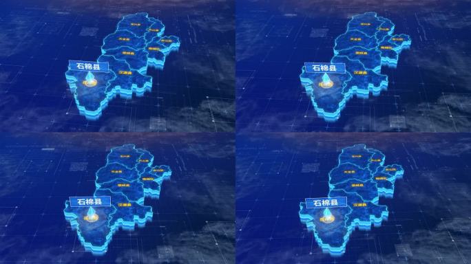 雅安市石棉县三维蓝色科技地图