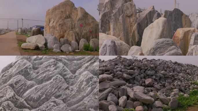 太行山巨型石头基地