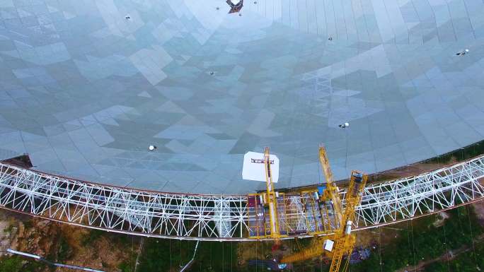 航拍天眼 500米口径球面射电望远镜工程