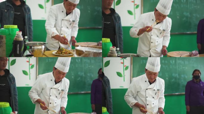 厨师培训 厨房 切菜 刀法