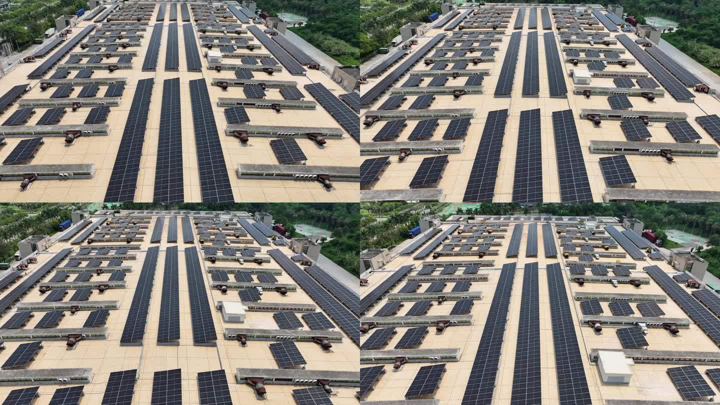 太阳能发电屋顶