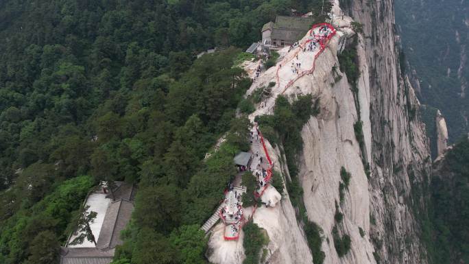 华山航拍渭南华阴陕西旅游宣传西安旅游宣传