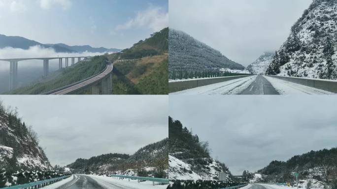 山间高速公路马路雪景