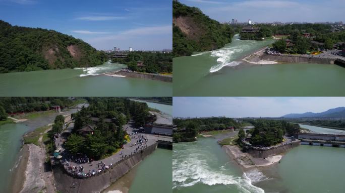 成都都江堰飞沙堰