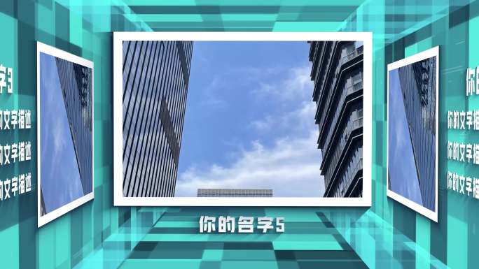 相册 图文 科技相册 科技图文 图片