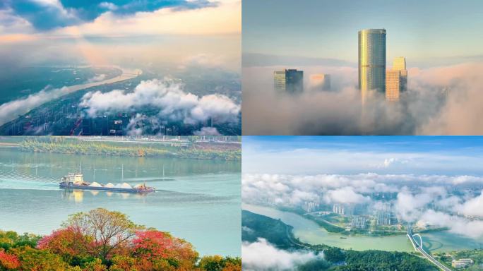 南宁日出青秀山邕江五象新区