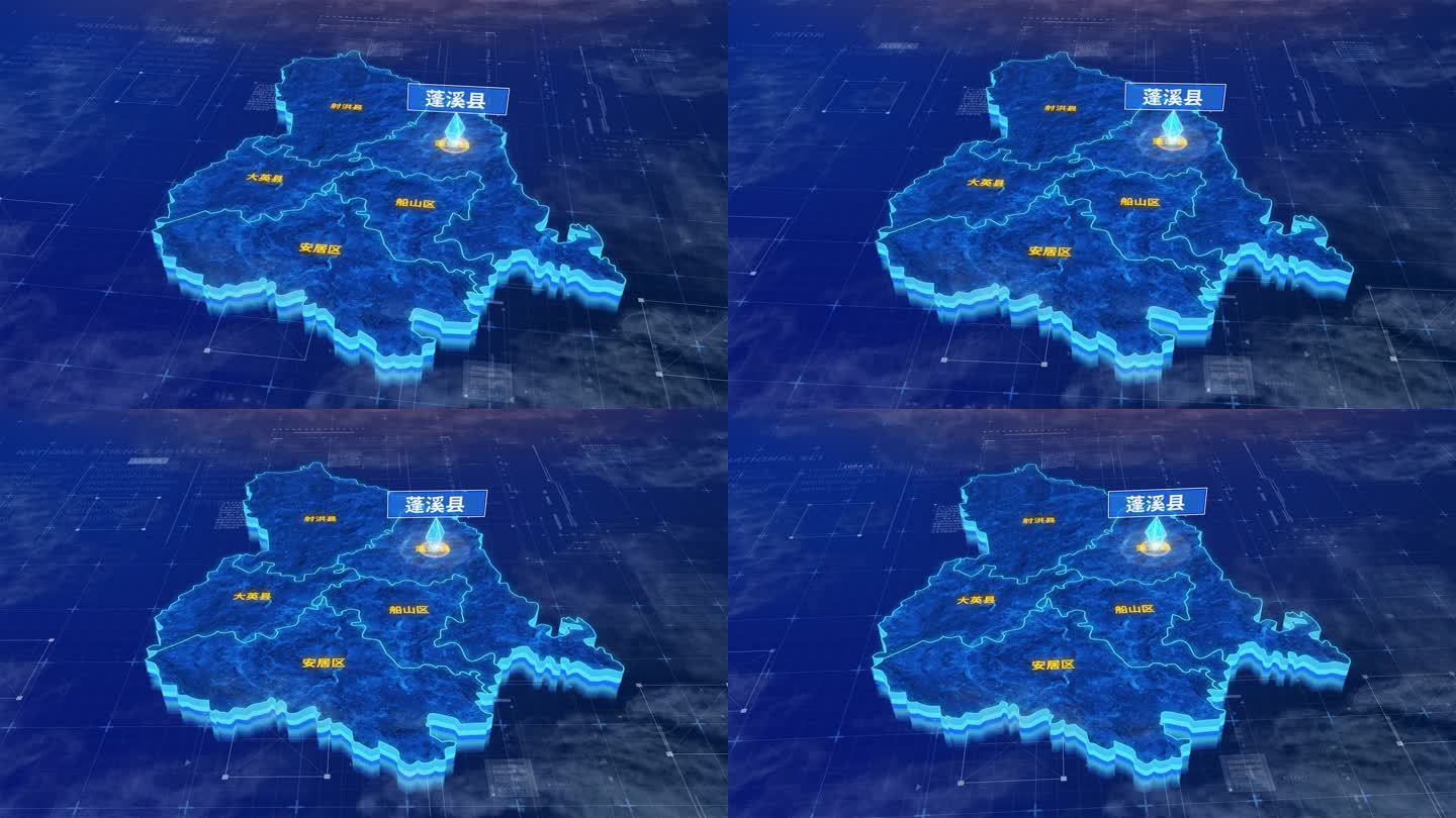 遂宁市蓬溪县三维蓝色科技地图