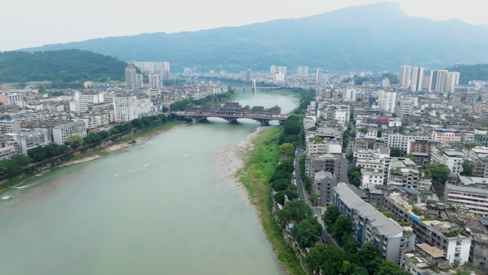 中国魅力城市雨城雅安旅游城市风光航拍素材