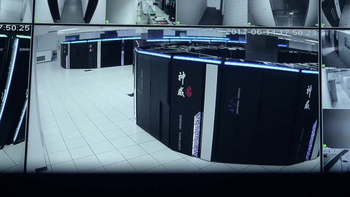 太湖之光 超级计算机 科研