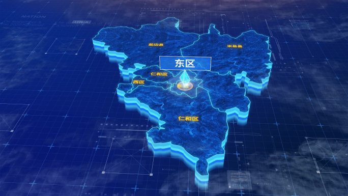 攀枝花市东区三维蓝色科技地图