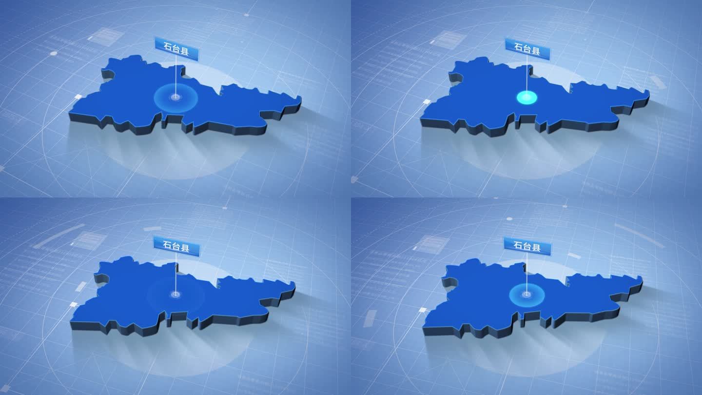 石台县三维蓝色科技地图