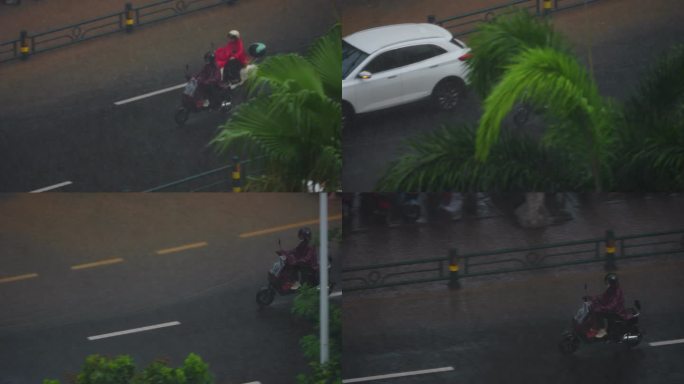 城市风雨