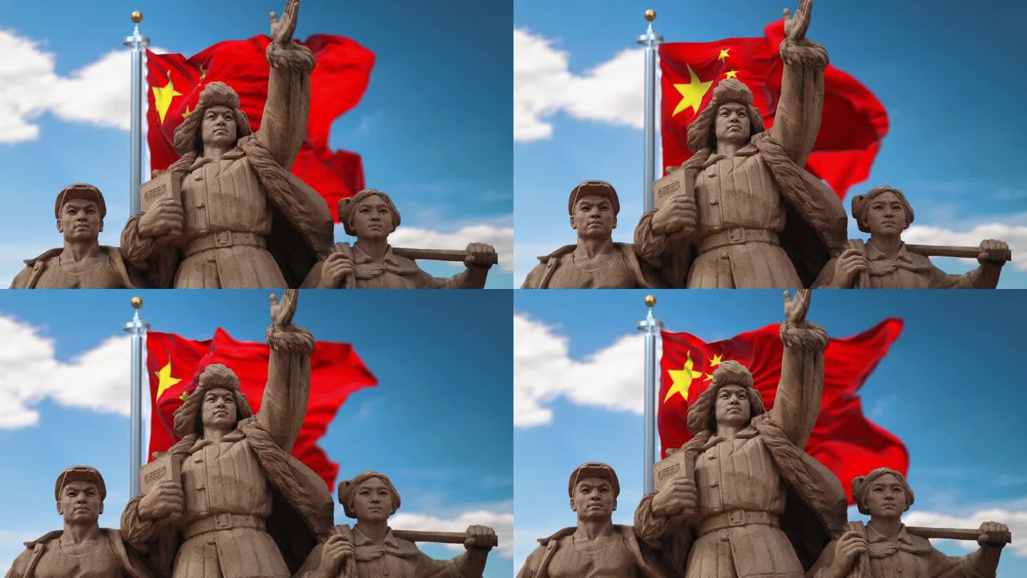 毛主席纪念堂 雕塑