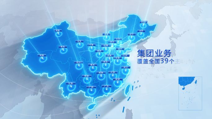 高端简洁中国科技地图河北