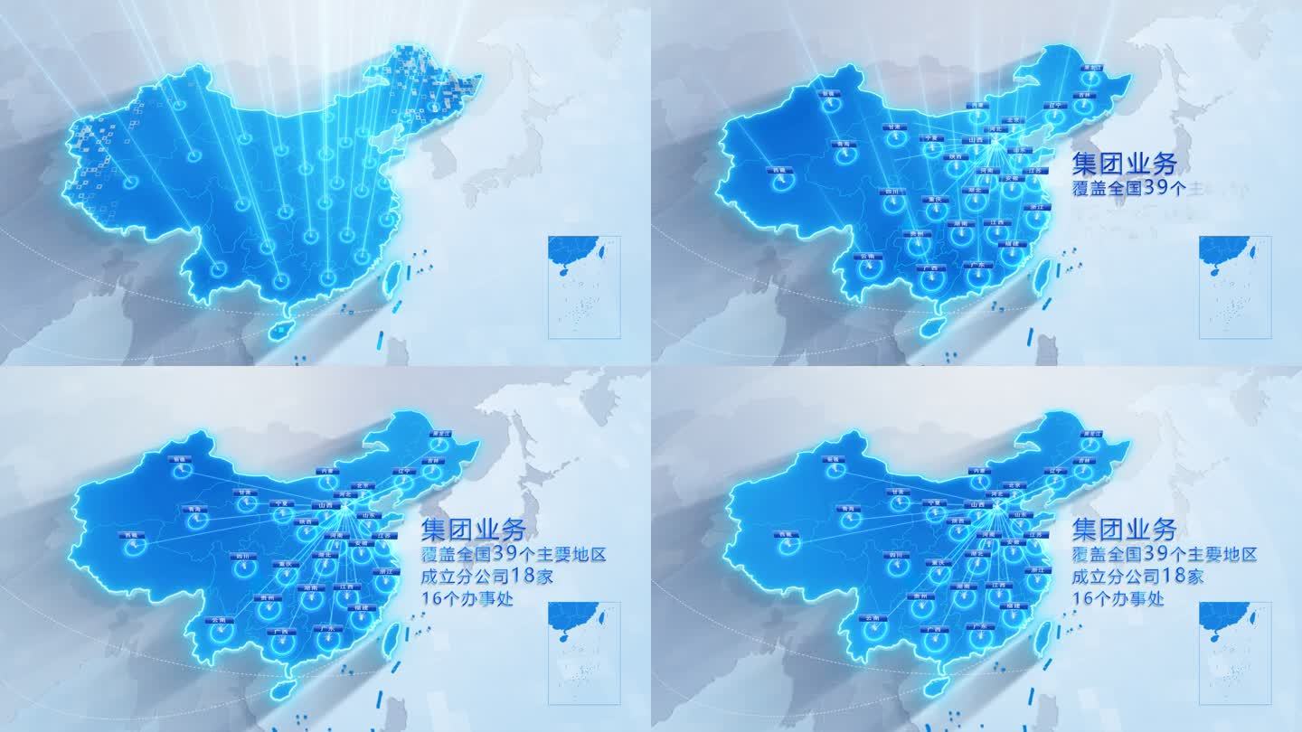 高端简洁中国科技地图河北