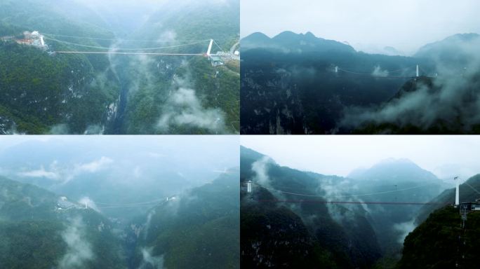 尼珠河大峡谷景区玻璃桥实拍4K